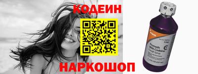мет Лесосибирск