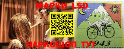 apvp Малгобек