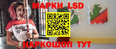 дурь Малоярославец