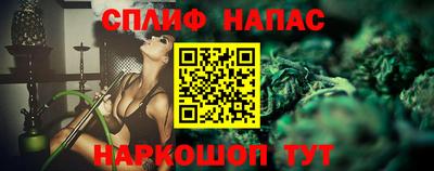 мет Лесосибирск