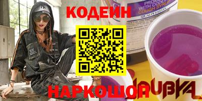 мет Лесосибирск