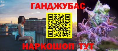 мет Лесосибирск