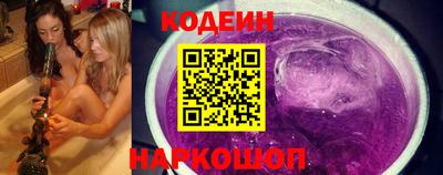 мет Лесосибирск
