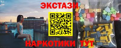 мет Лесосибирск