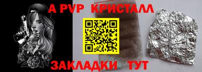 марихуана Ликино-Дулёво