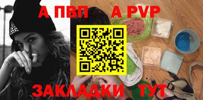 марихуана Ликино-Дулёво
