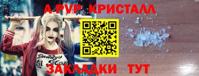 мет Лесосибирск