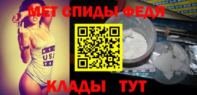 мет Лесосибирск
