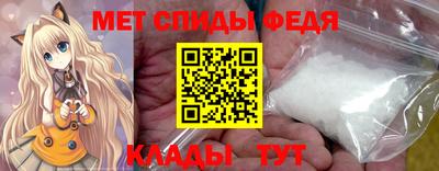 кокс Мариинск