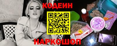 мет Лесосибирск