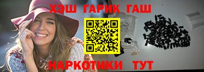 марихуана Ликино-Дулёво