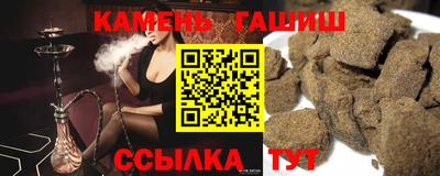 эйфоретик Ливны