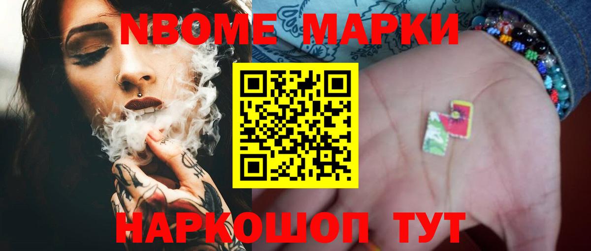 Тобольск  Канабис  Кокаин  Где купить  Вход с VPN  Мефедрон кристаллы  Гашиш  Меф МЯУ МЯУ  Alpha-PVP СОЛЬ  